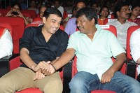 Govindudu Andarivadele Audio Release